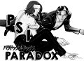 Haru wo Daite Ita CH11 - 04